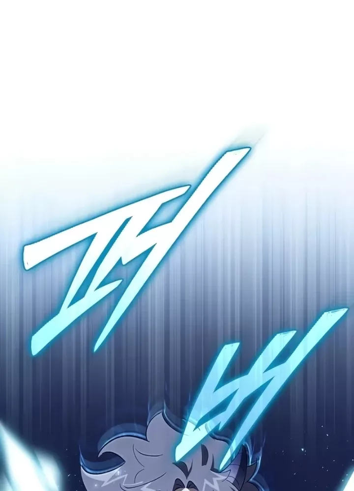 Hầm Ngục Mạnh Nhất: Chapter 7