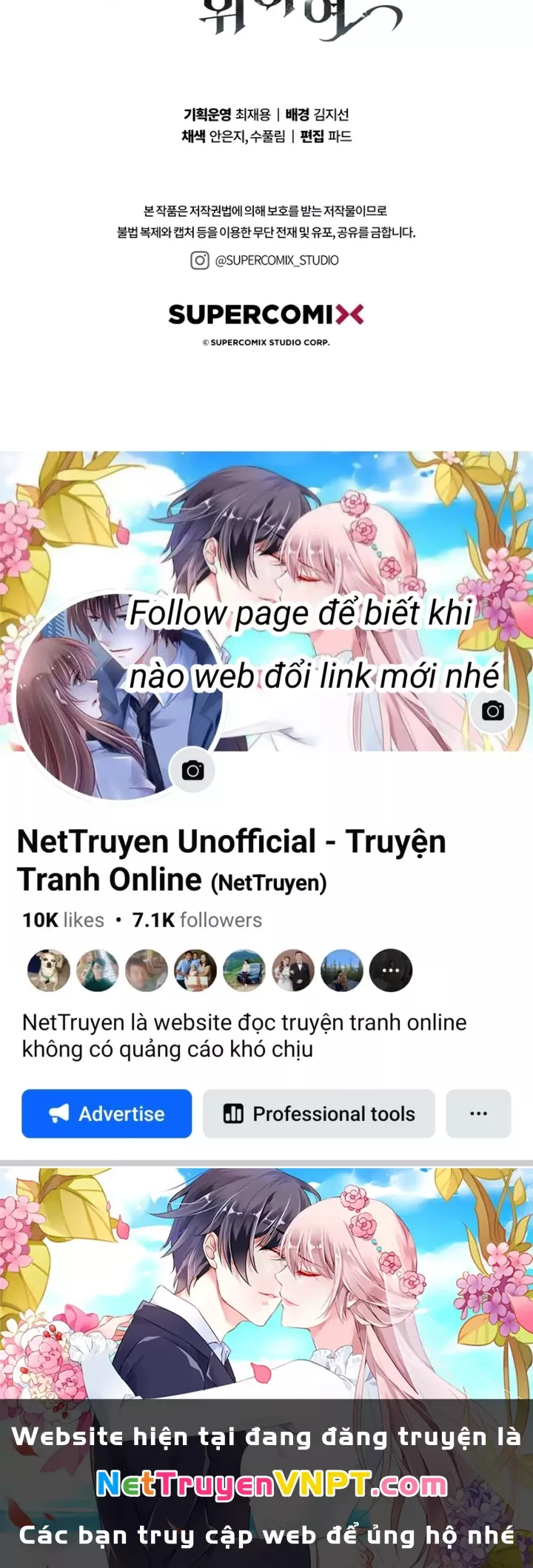 Hầm Ngục Mạnh Nhất: Chapter 7