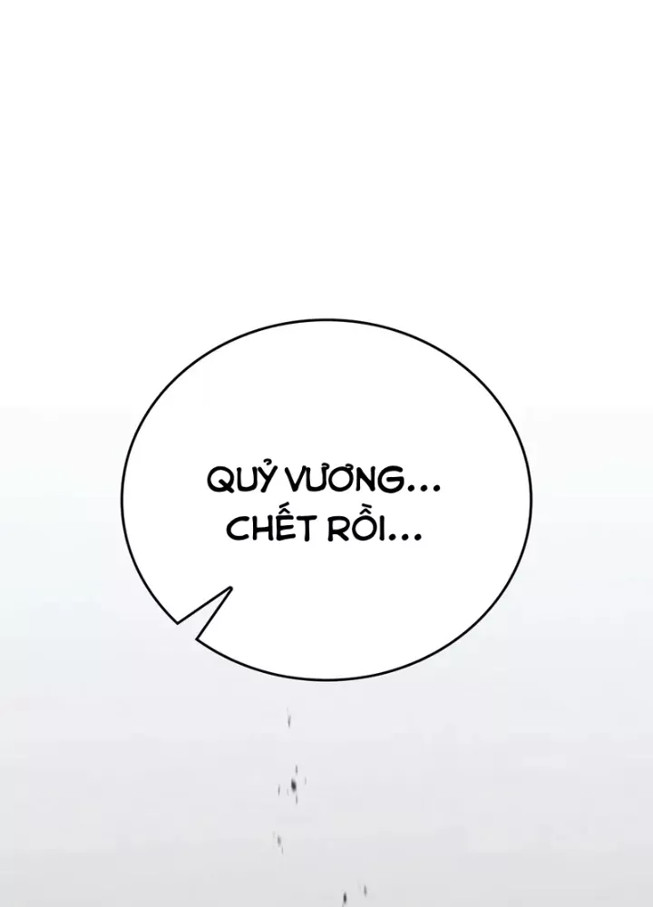 Hầm Ngục Mạnh Nhất: Chapter 8