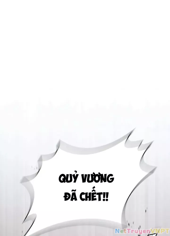 Hầm Ngục Mạnh Nhất: Chapter 8