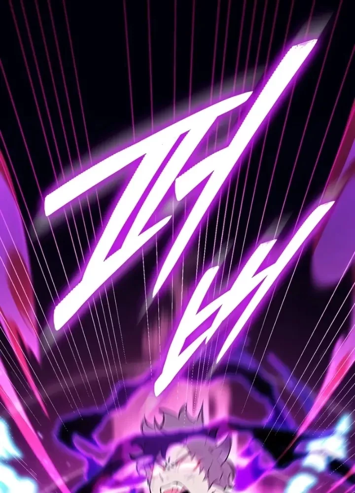 Hầm Ngục Mạnh Nhất: Chapter 8