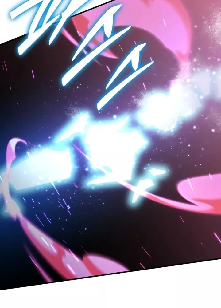 Hầm Ngục Mạnh Nhất: Chapter 8