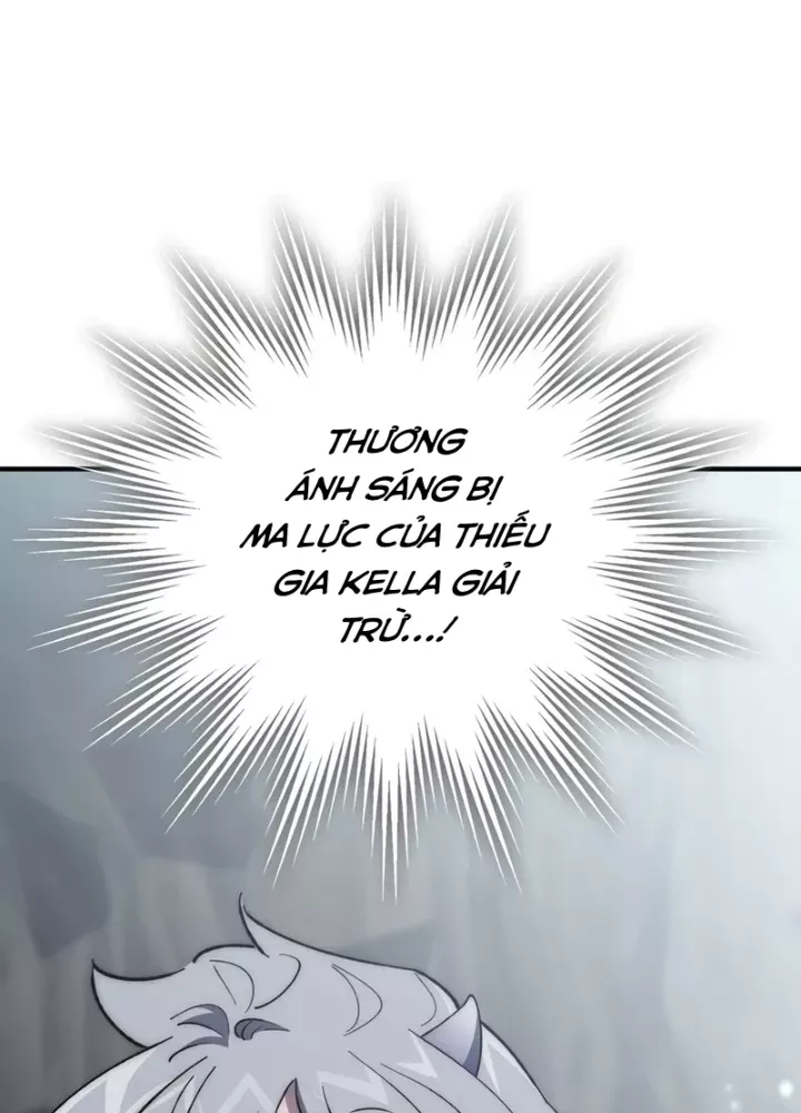 Hầm Ngục Mạnh Nhất: Chapter 8