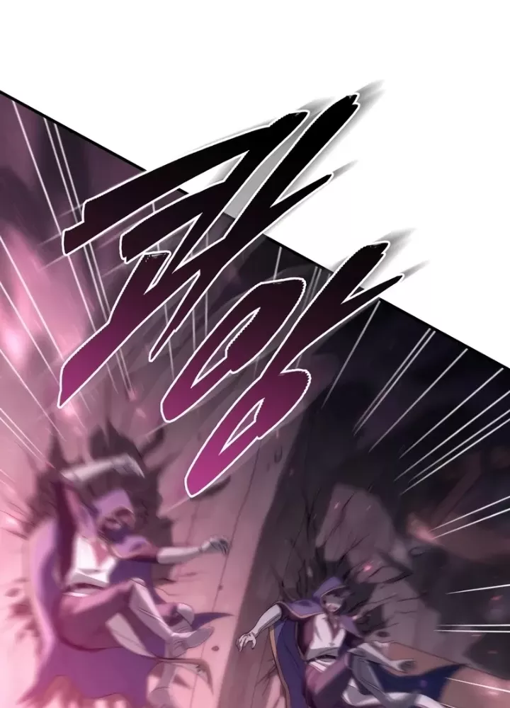 Hầm Ngục Mạnh Nhất: Chapter 8