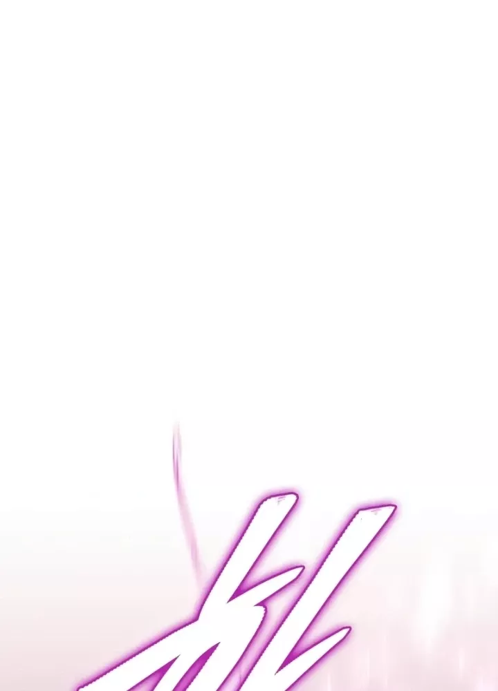 Hầm Ngục Mạnh Nhất: Chapter 8