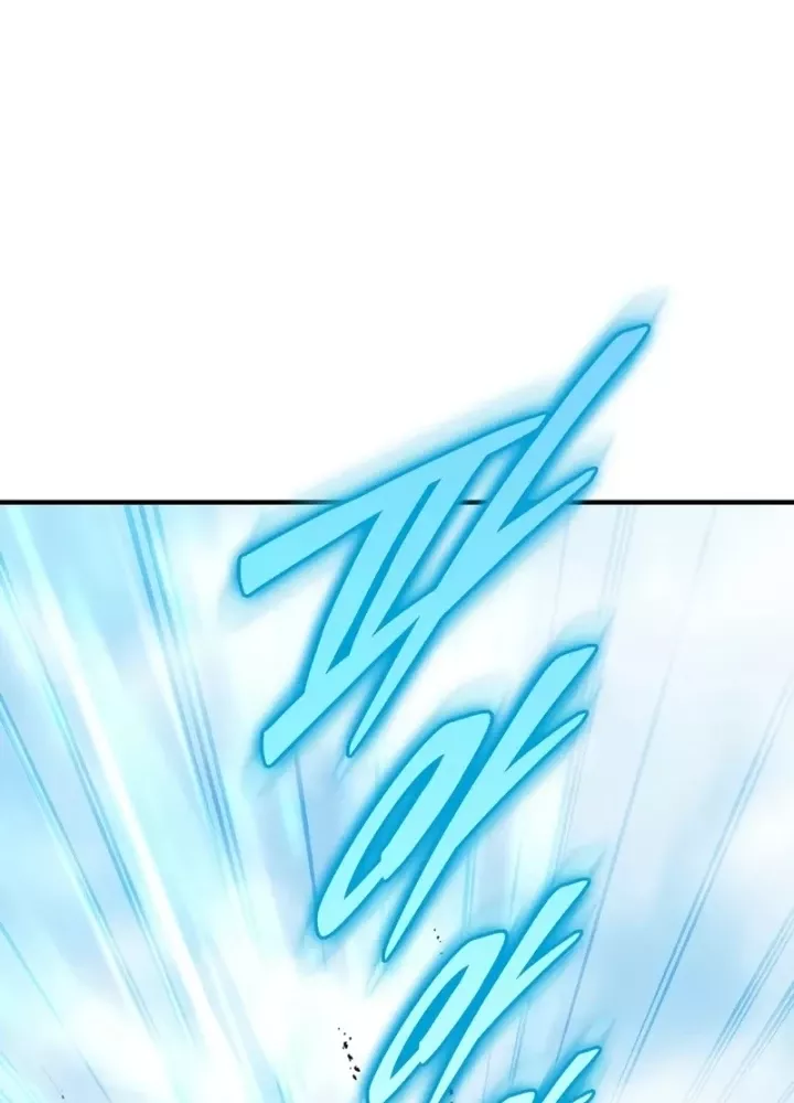 Hầm Ngục Mạnh Nhất: Chapter 8