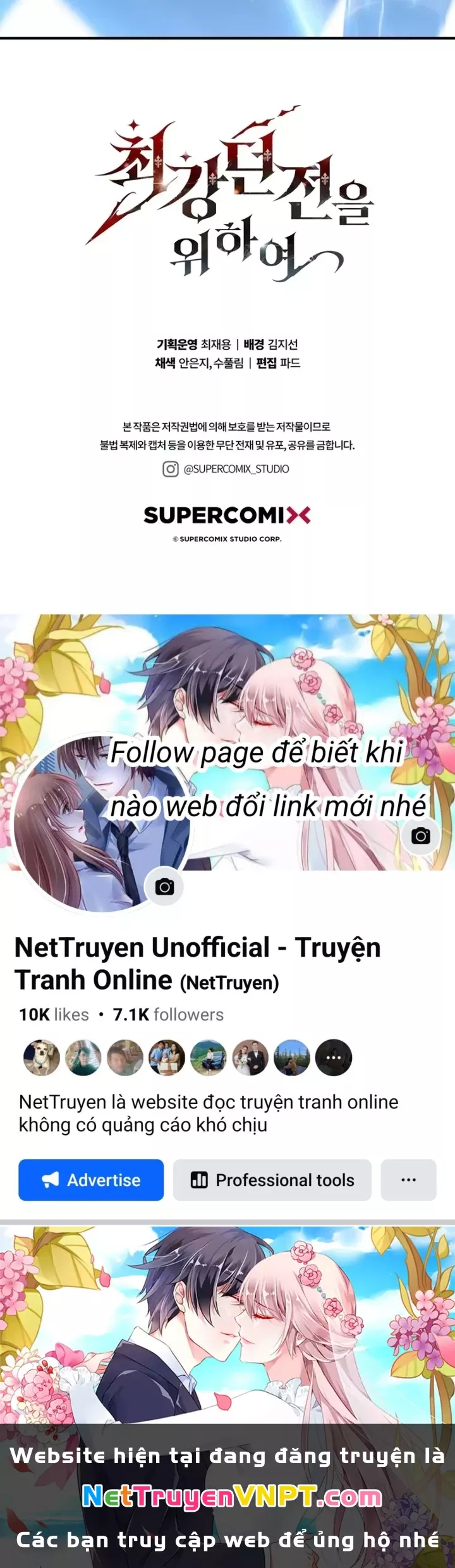 Hầm Ngục Mạnh Nhất: Chapter 8