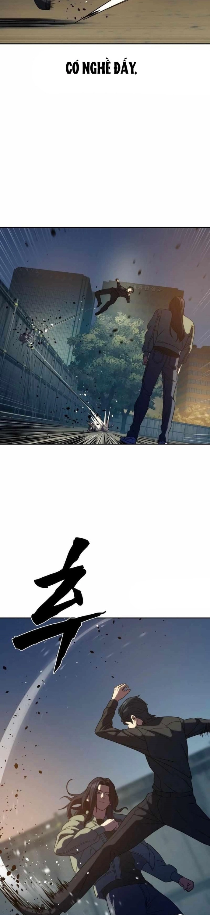 Hàn Băng Võ Giả: Chapter 13