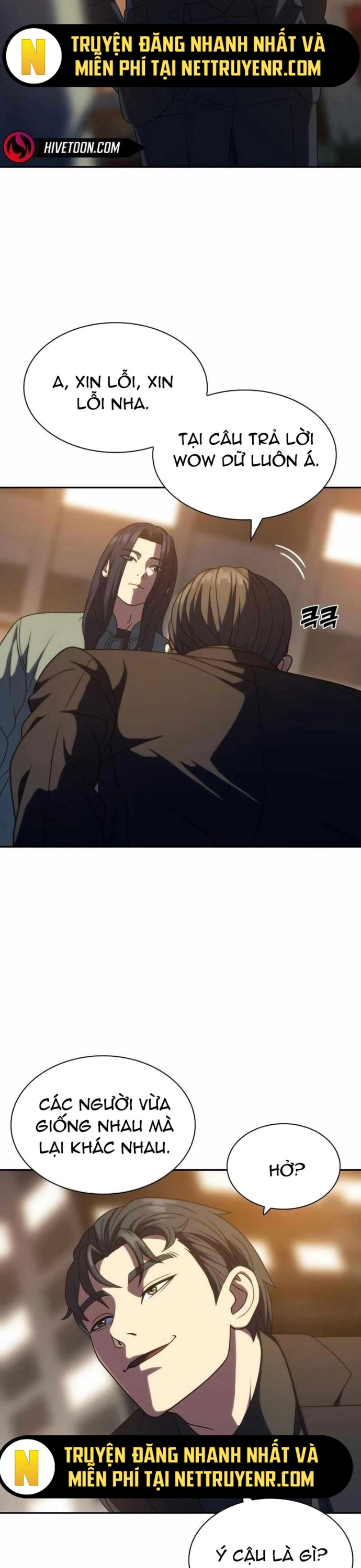 Hàn Băng Võ Giả: Chapter 13