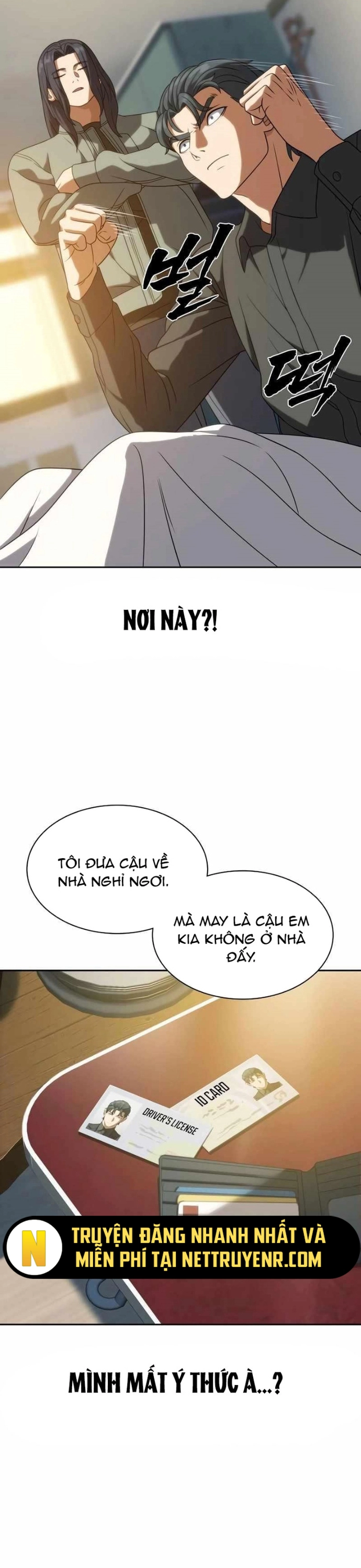 Hàn Băng Võ Giả: Chapter 13