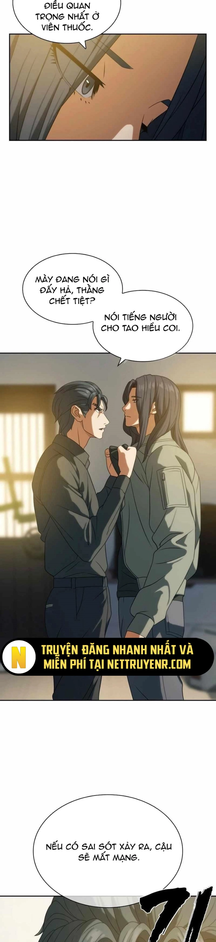 Hàn Băng Võ Giả: Chapter 13