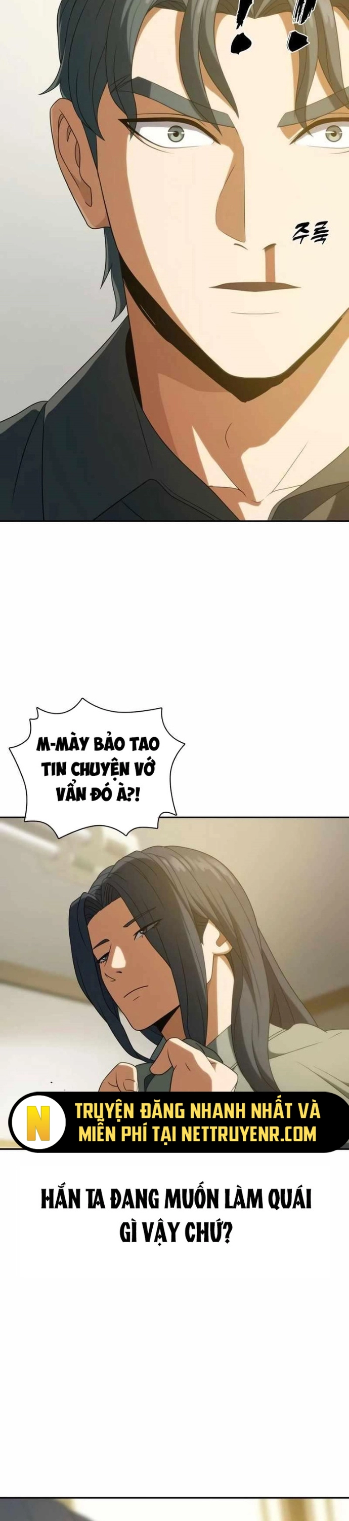 Hàn Băng Võ Giả: Chapter 13