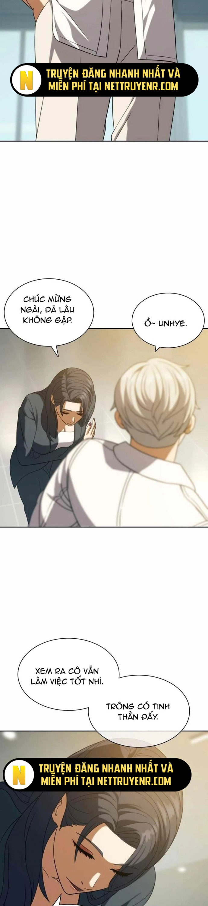 Hàn Băng Võ Giả: Chapter 13