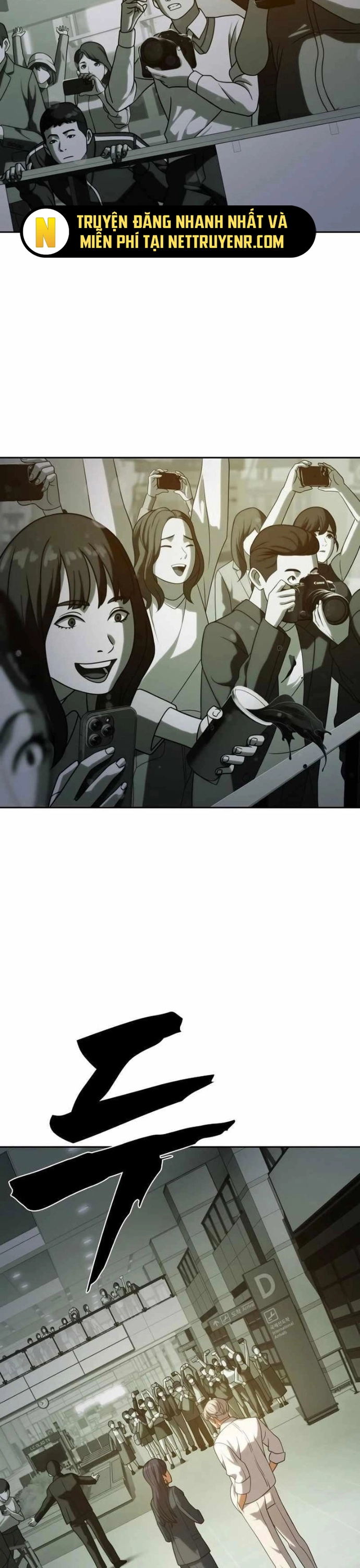 Hàn Băng Võ Giả: Chapter 13