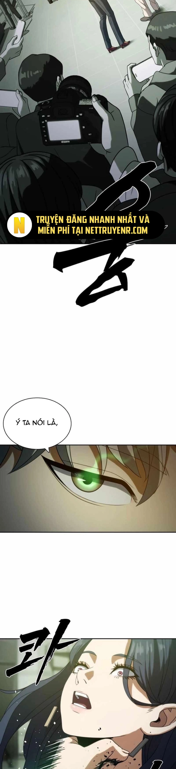 Hàn Băng Võ Giả: Chapter 13