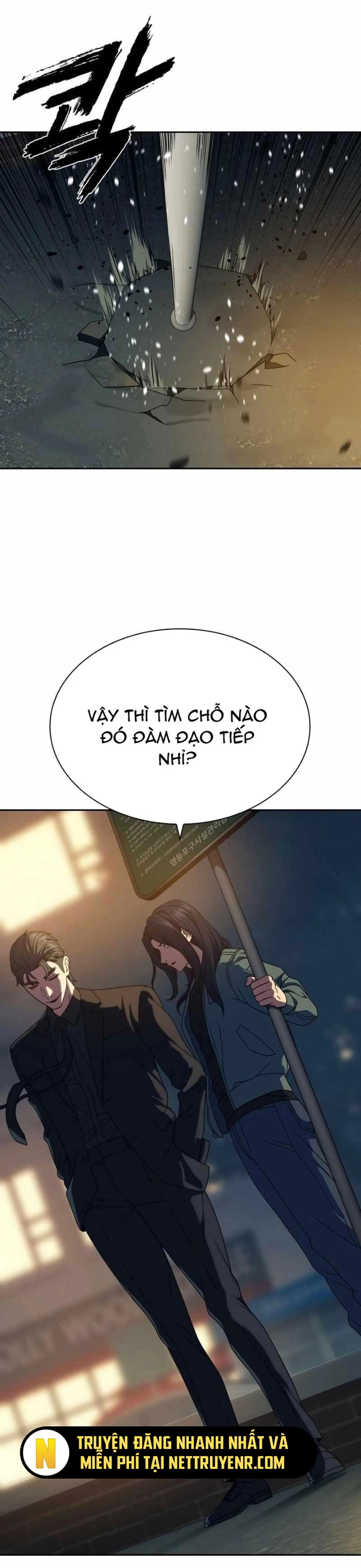 Hàn Băng Võ Giả: Chapter 13