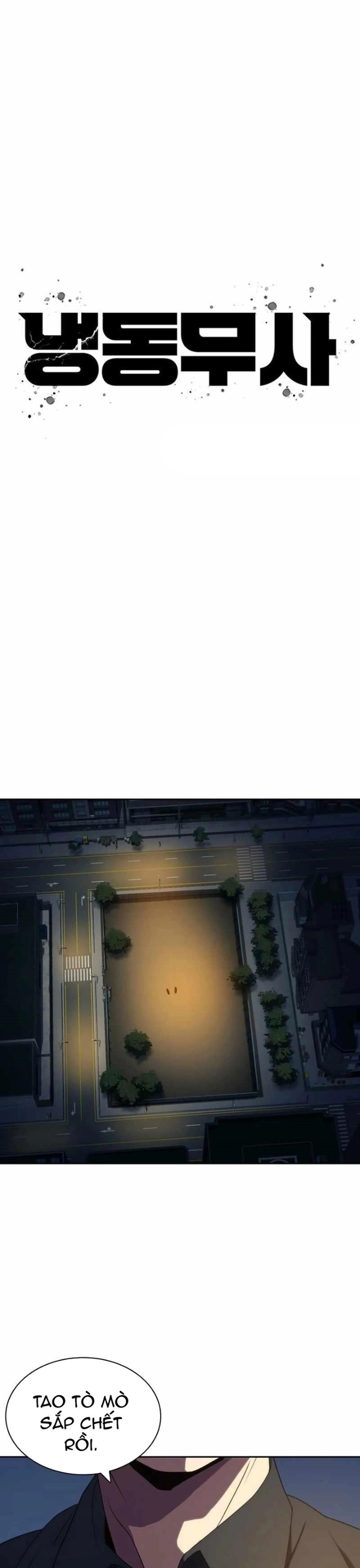 Hàn Băng Võ Giả: Chapter 13