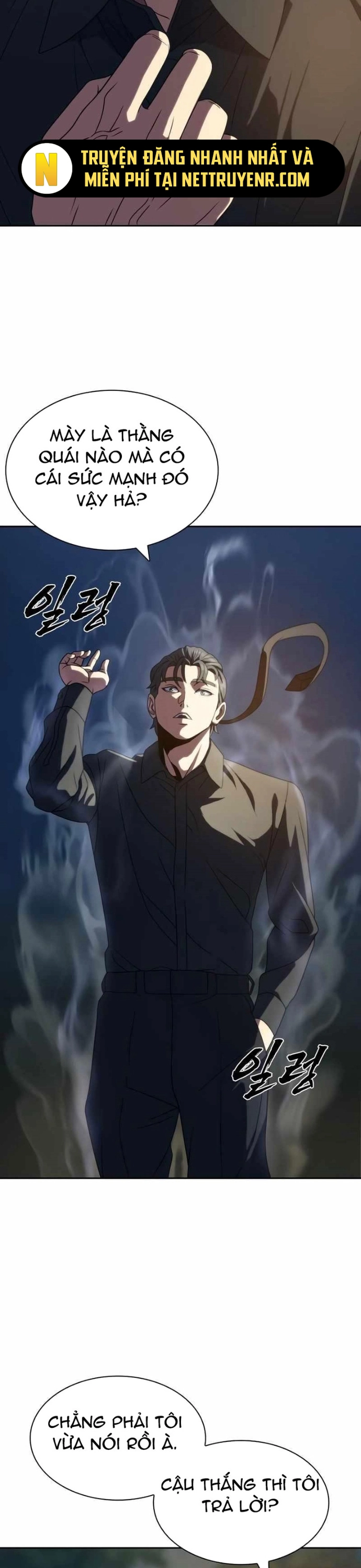 Hàn Băng Võ Giả: Chapter 13