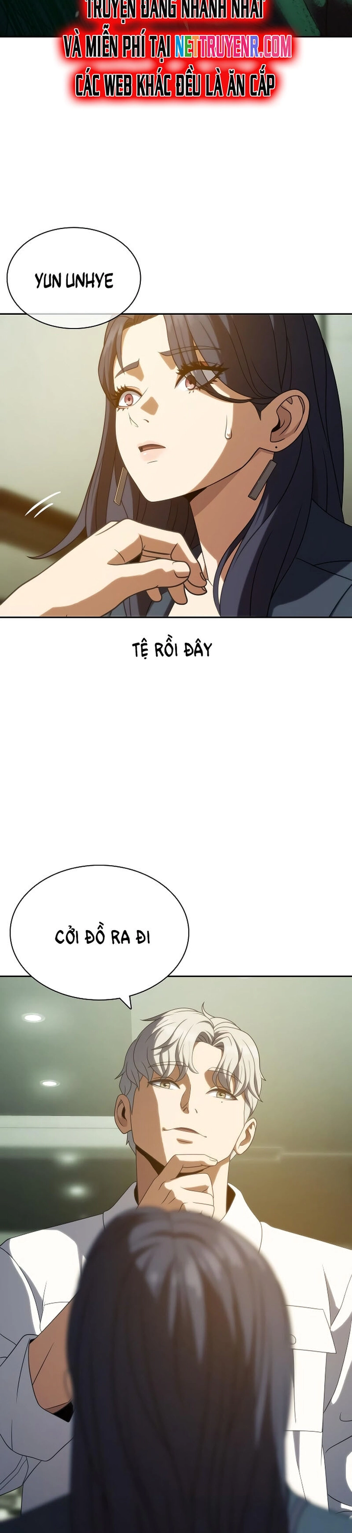 Hàn Băng Võ Giả: Chapter 14