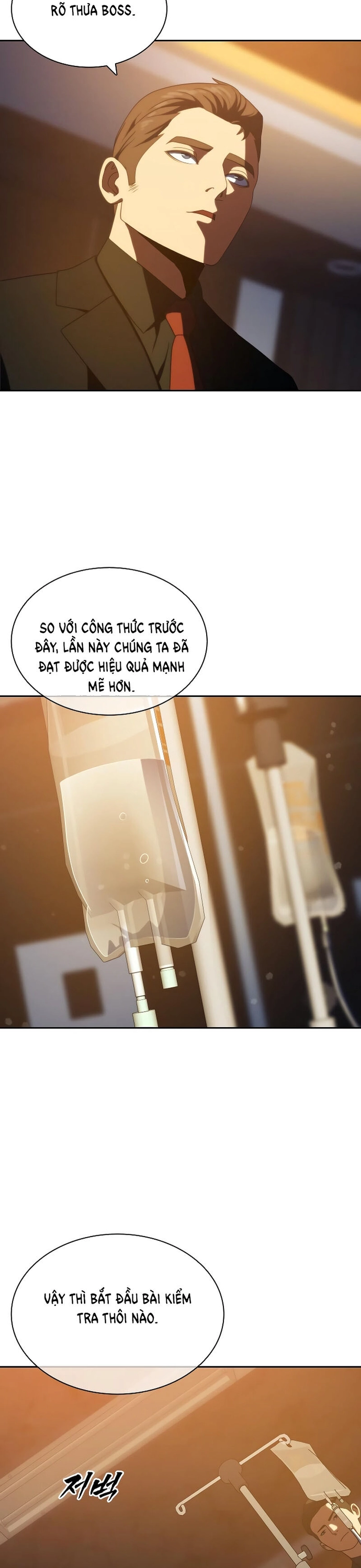 Hàn Băng Võ Giả: Chapter 14