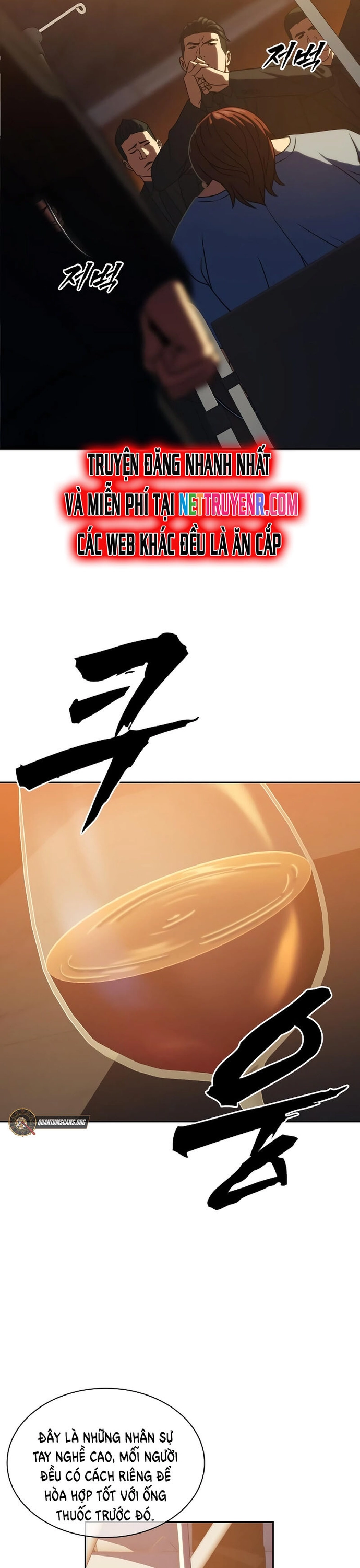 Hàn Băng Võ Giả: Chapter 14