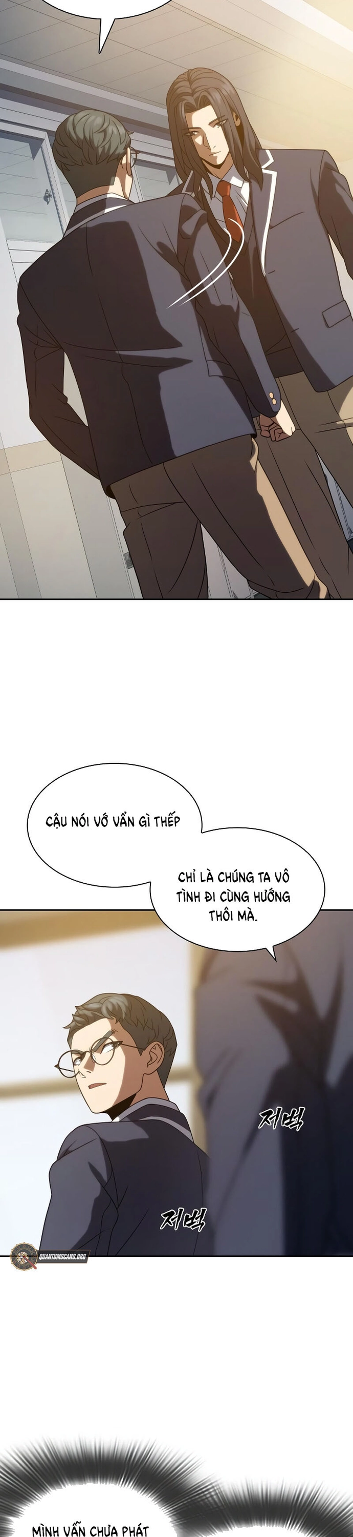 Hàn Băng Võ Giả: Chapter 14