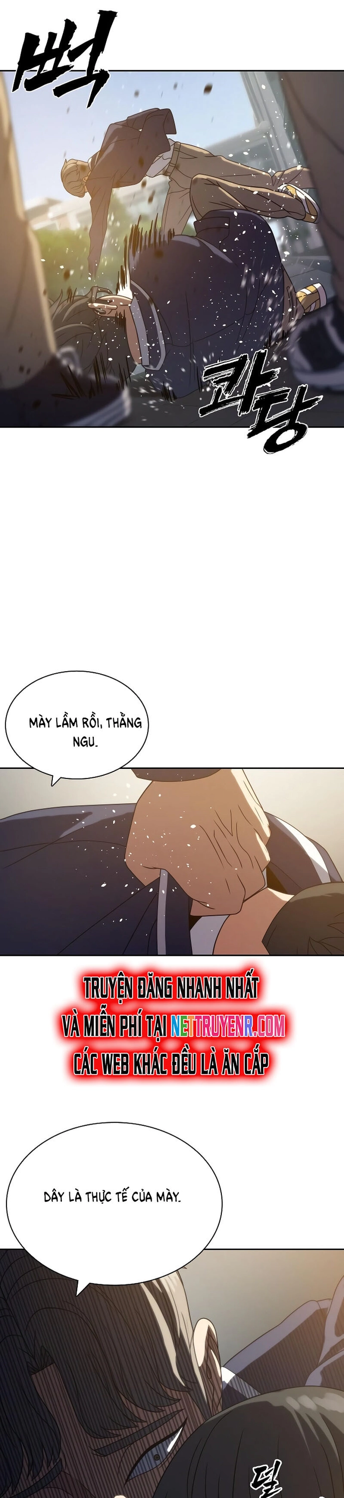 Hàn Băng Võ Giả: Chapter 14