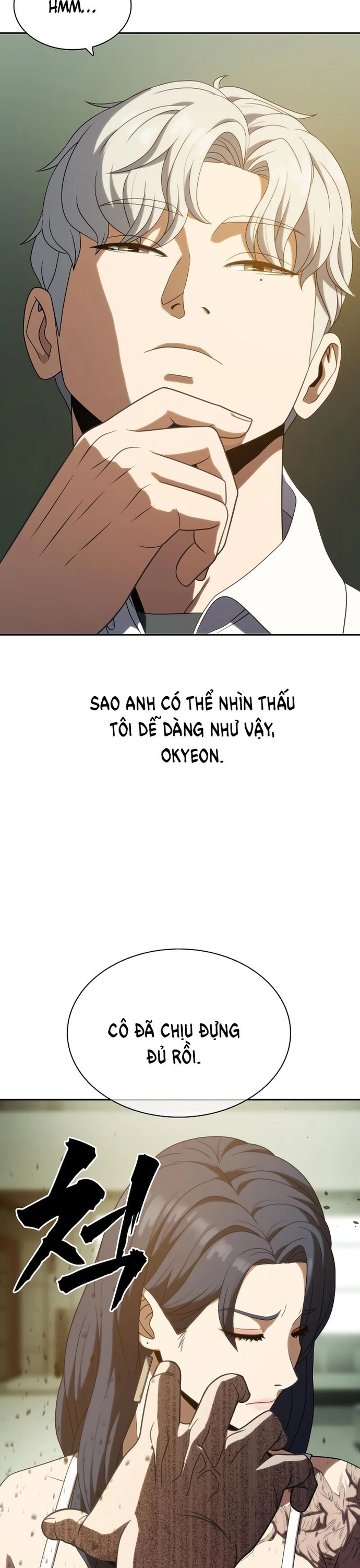 Hàn Băng Võ Giả: Chapter 14