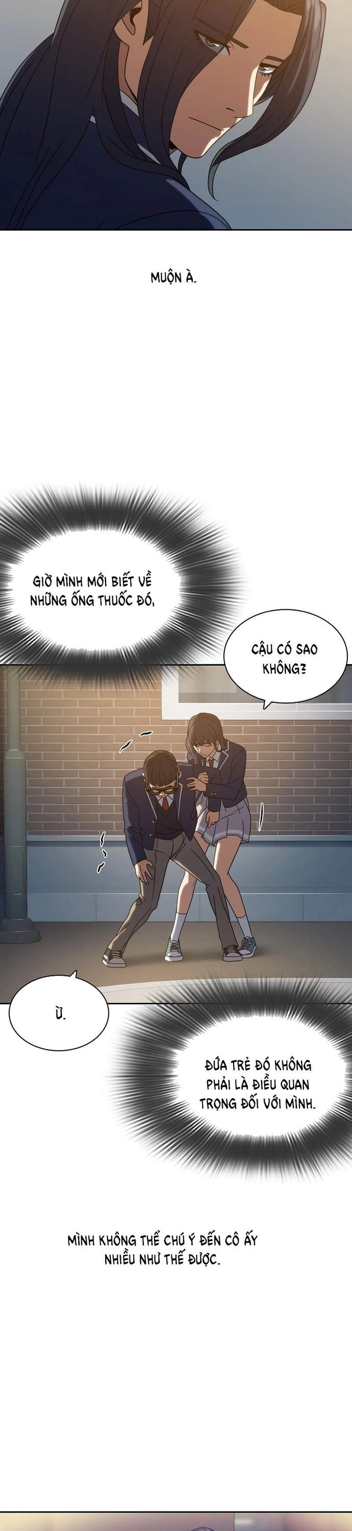 Hàn Băng Võ Giả: Chapter 14