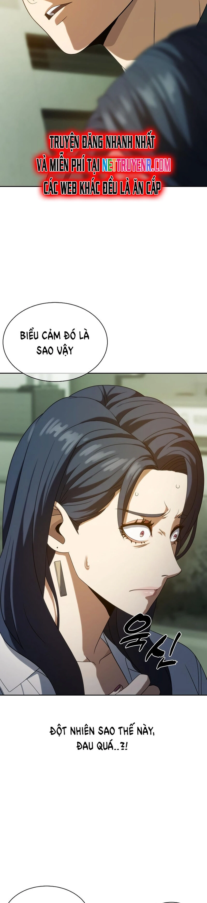 Hàn Băng Võ Giả: Chapter 14