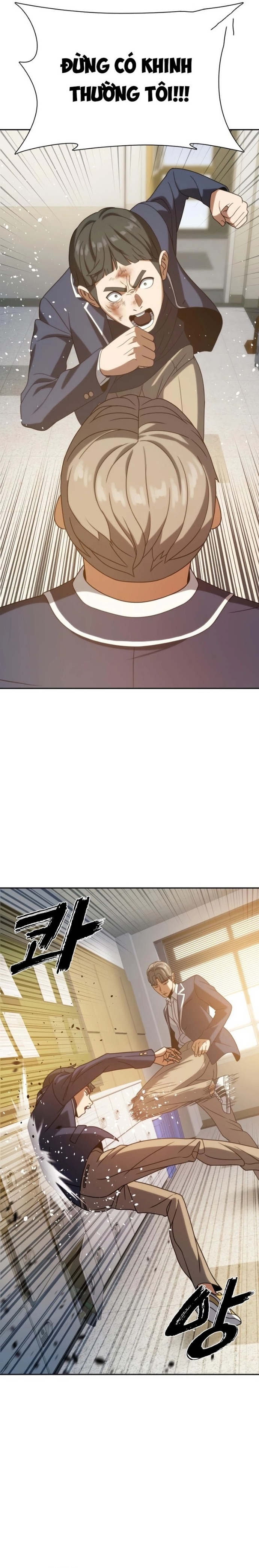 Hàn Băng Võ Giả: Chapter 16