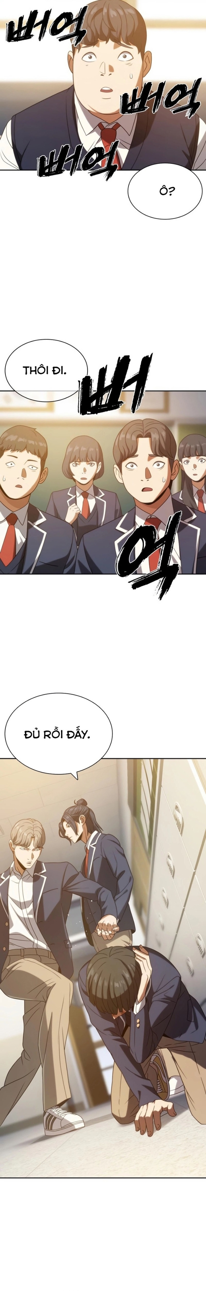 Hàn Băng Võ Giả: Chapter 16