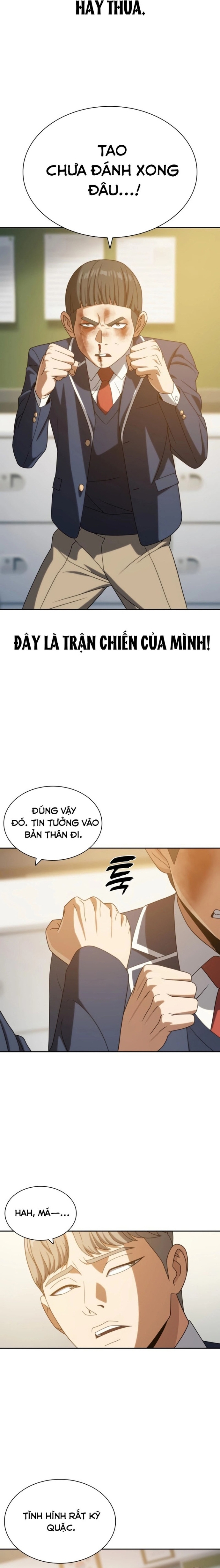 Hàn Băng Võ Giả: Chapter 16