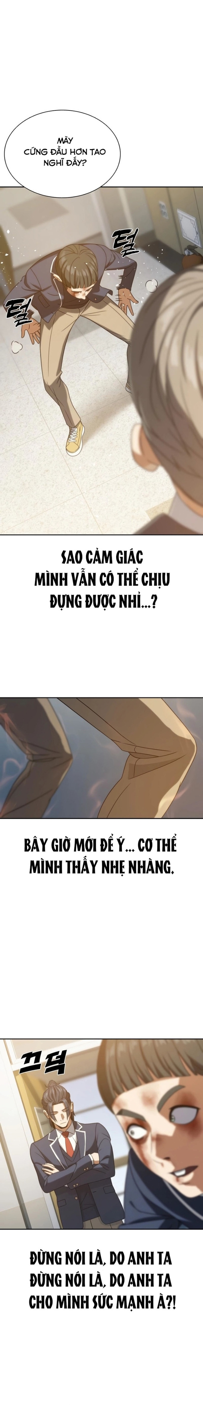 Hàn Băng Võ Giả: Chapter 16