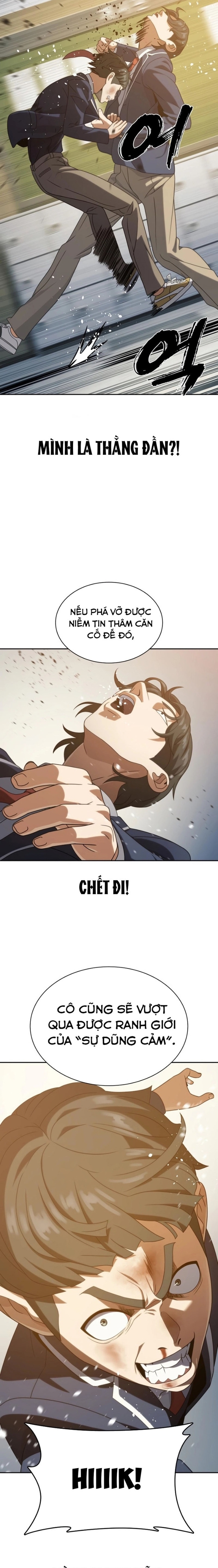 Hàn Băng Võ Giả: Chapter 16