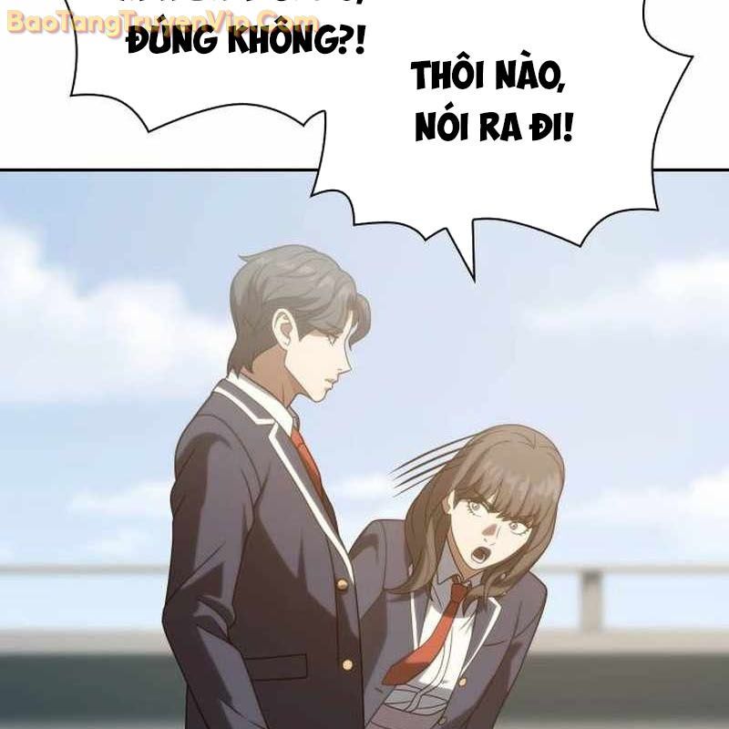 Hàn Băng Võ Giả: Chapter 18