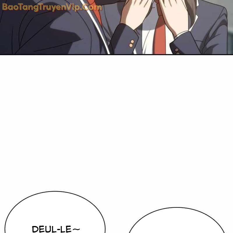 Hàn Băng Võ Giả: Chapter 18