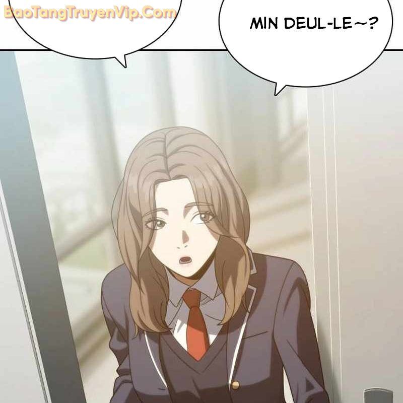 Hàn Băng Võ Giả: Chapter 18