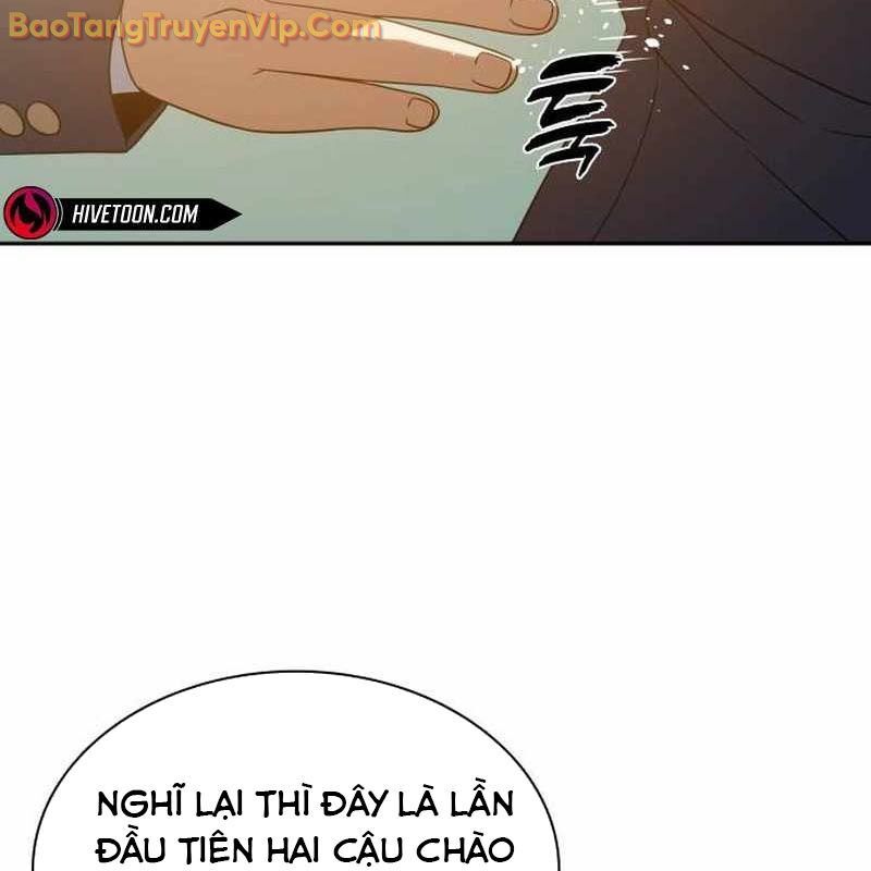 Hàn Băng Võ Giả: Chapter 18