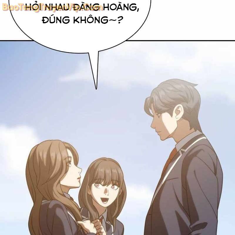 Hàn Băng Võ Giả: Chapter 18