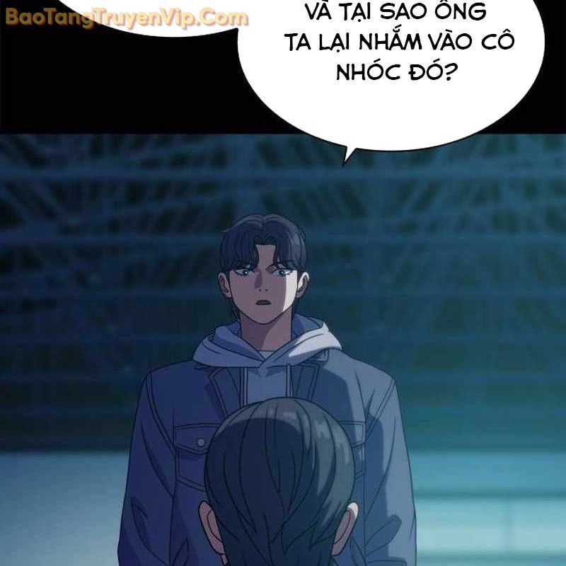 Hàn Băng Võ Giả: Chapter 18