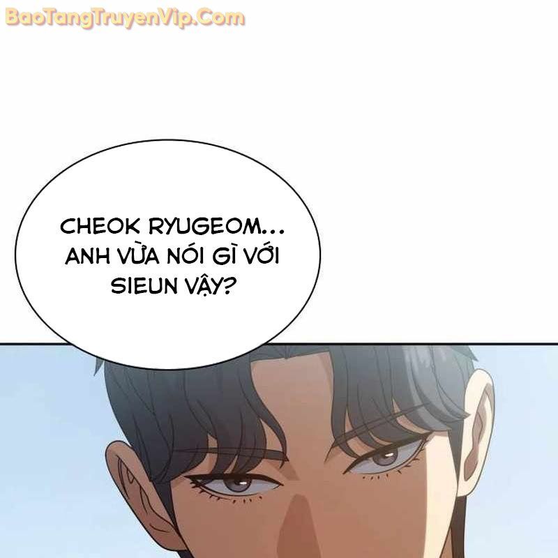 Hàn Băng Võ Giả: Chapter 18