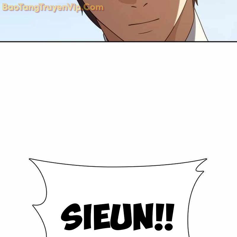 Hàn Băng Võ Giả: Chapter 18