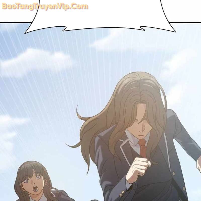 Hàn Băng Võ Giả: Chapter 18