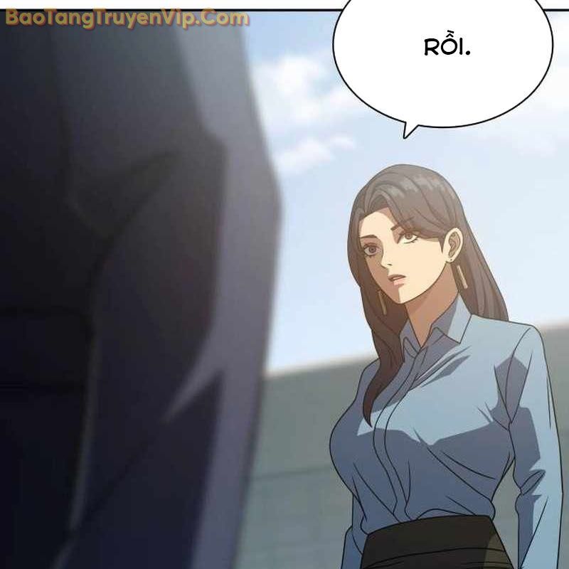 Hàn Băng Võ Giả: Chapter 18