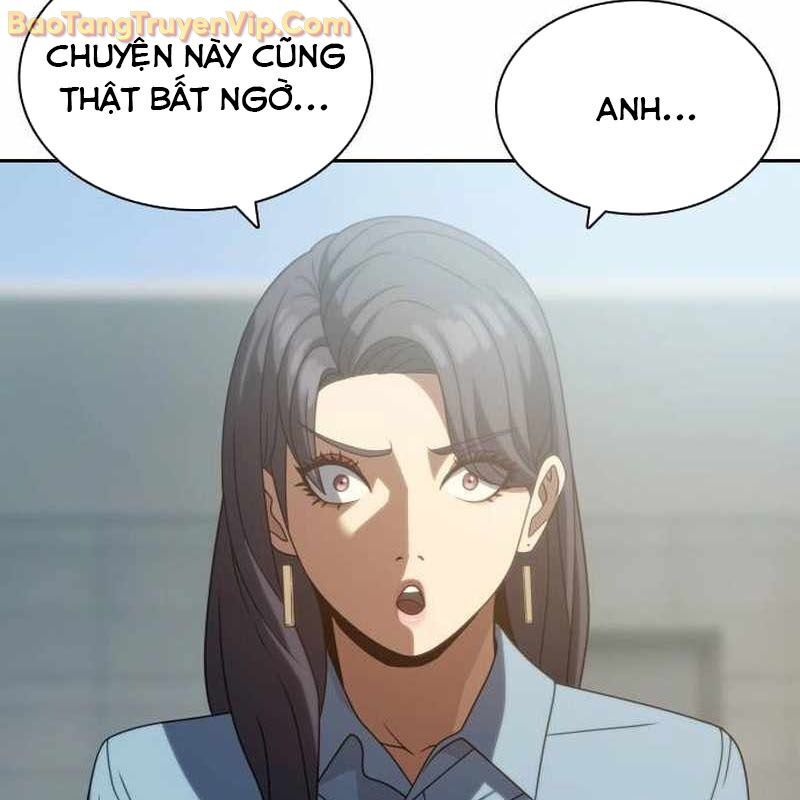 Hàn Băng Võ Giả: Chapter 18