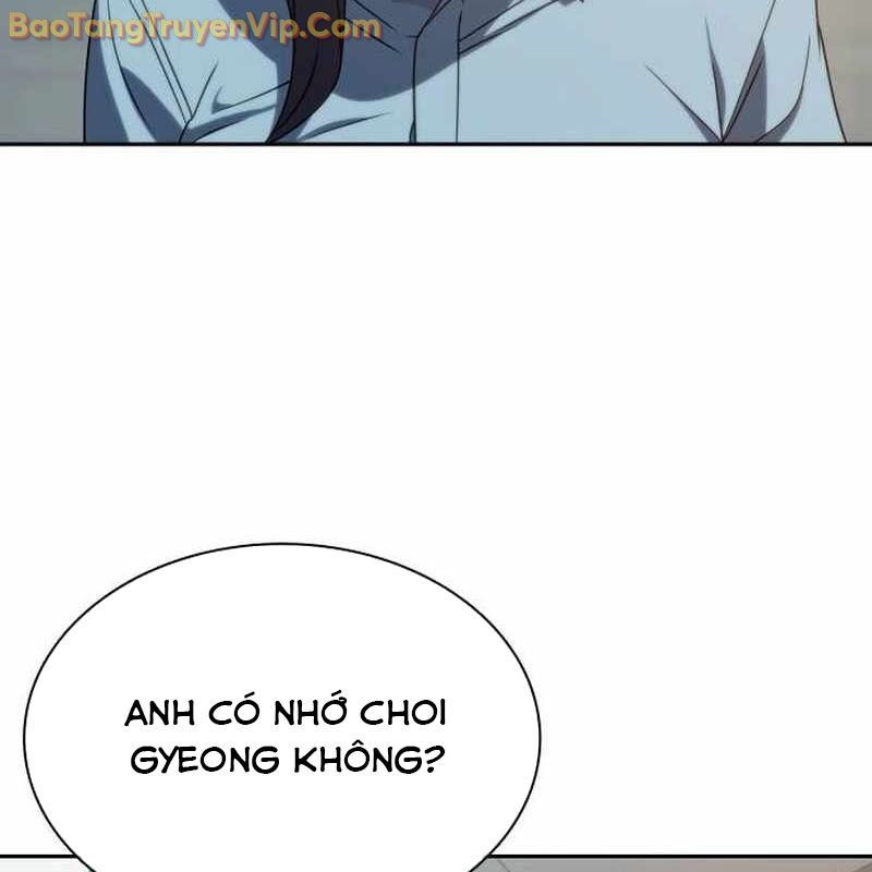 Hàn Băng Võ Giả: Chapter 18