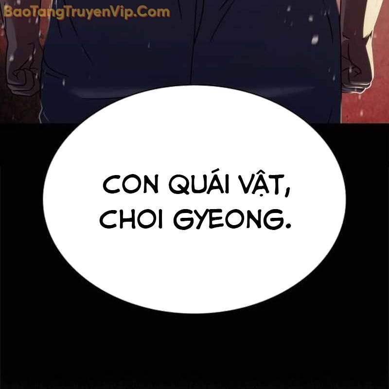Hàn Băng Võ Giả: Chapter 18