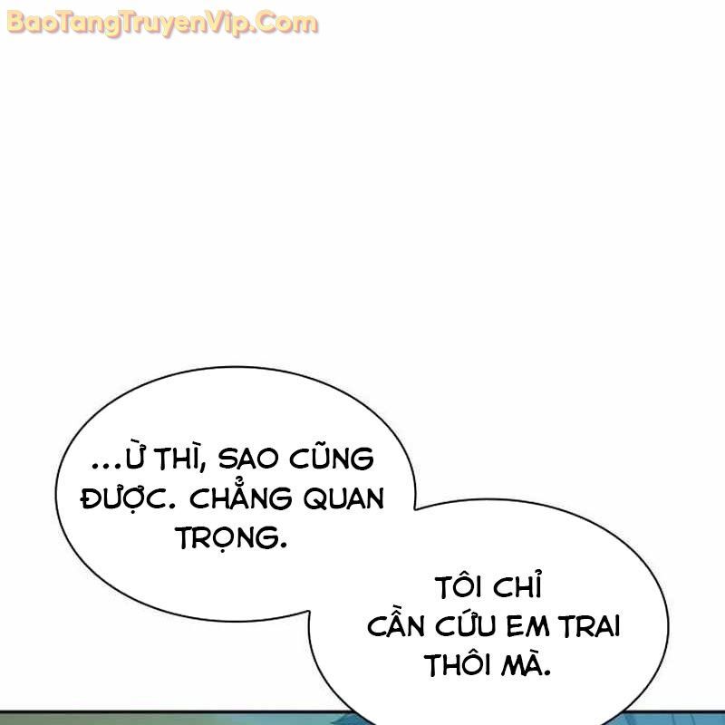 Hàn Băng Võ Giả: Chapter 18