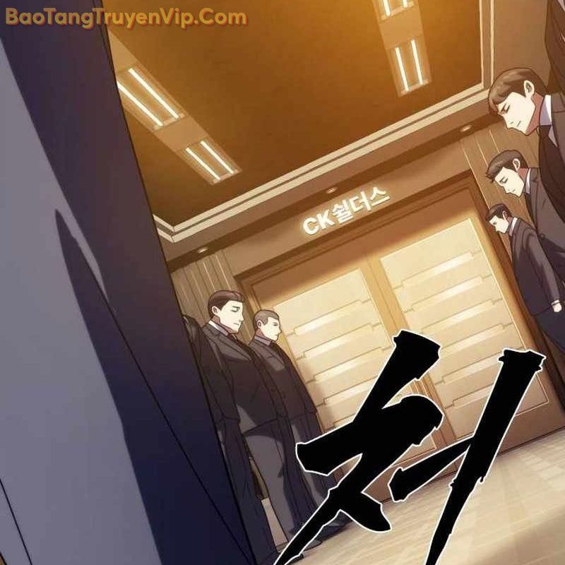 Hàn Băng Võ Giả: Chapter 18